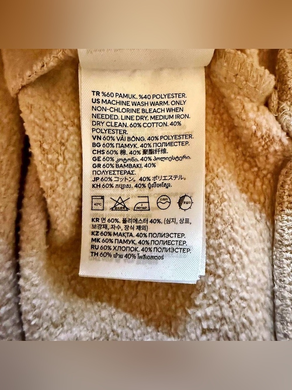 H&M Divided Cropped Crewneck Sweatshirt in Light Tan - Picture 5 of 6